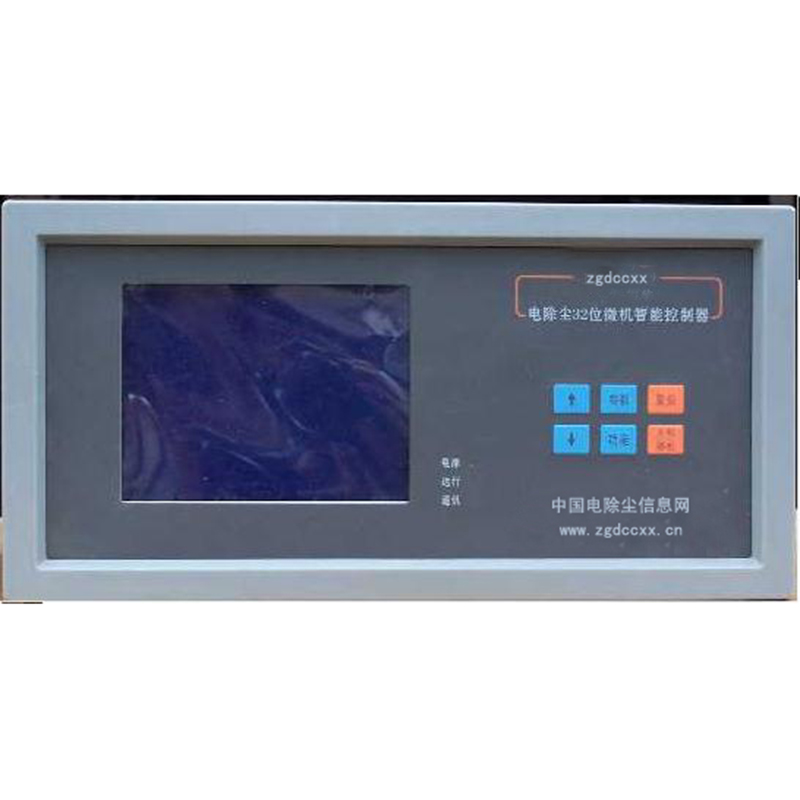 辽源HP3000型电除尘 控制器